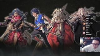 《火焰纹章万紫千红》PV【后边有字幕版】——任天堂直面会2026.6.9《火焰紋章萬紫千紅》