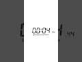 Cronômetro 7 segundos #cronômetro #timer #cronômetro7segundos #7seconds #7sec