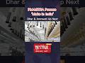 India's textile industry PM MITRA Park #textile #indiantextiles #textilepark #textilehub