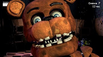 Withered Freddy FNaF in Real Time Voice Lines Animated | RUS DUB | НА РУССКОМ