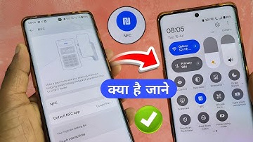 nfc kya hai mobile mein | nfc kya hai | nfc kya hai hindi mobile 2025