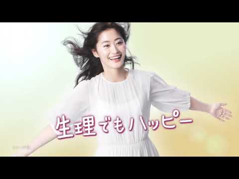 高柳愛実  小林製薬 命の母ホワイト「ココロ」篇 TVCM