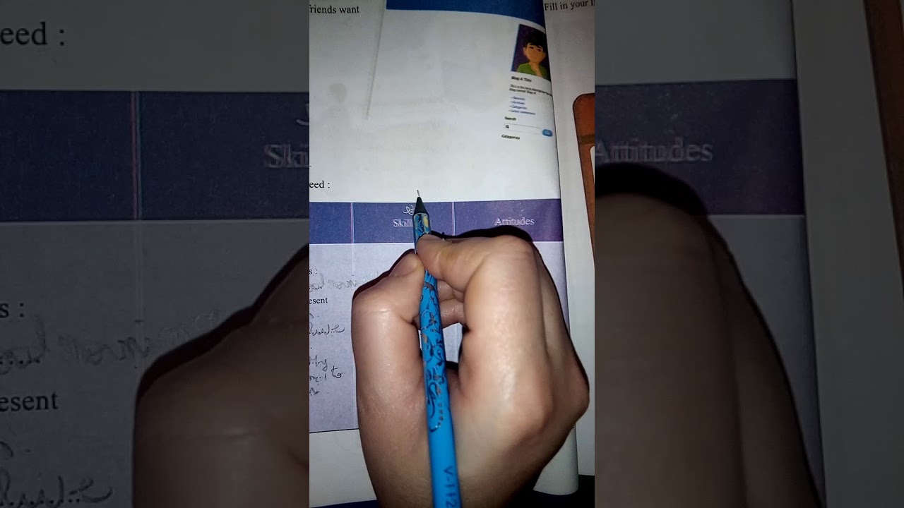 الانجليزية الاولى متوسط42