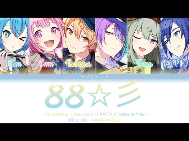 FULL MIX) 88☆彡 - Wonderland × Showtime ft KAITO × Miku - - YouTube