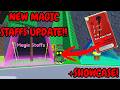 How To Get All The New Magic Staffs In Simple Spells Showcase L Roblox Simple Spells How To Get All The New Magic Staffs In Simple Spells Showcase L Roblox Simple Spells