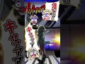 【TikTok】「あ!危ない!!」交通事故に… #shorts
