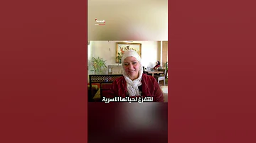 رحيل الفنانة السورية إيمان الغوري بطلة مسلسل أحلام أبو الهنا 