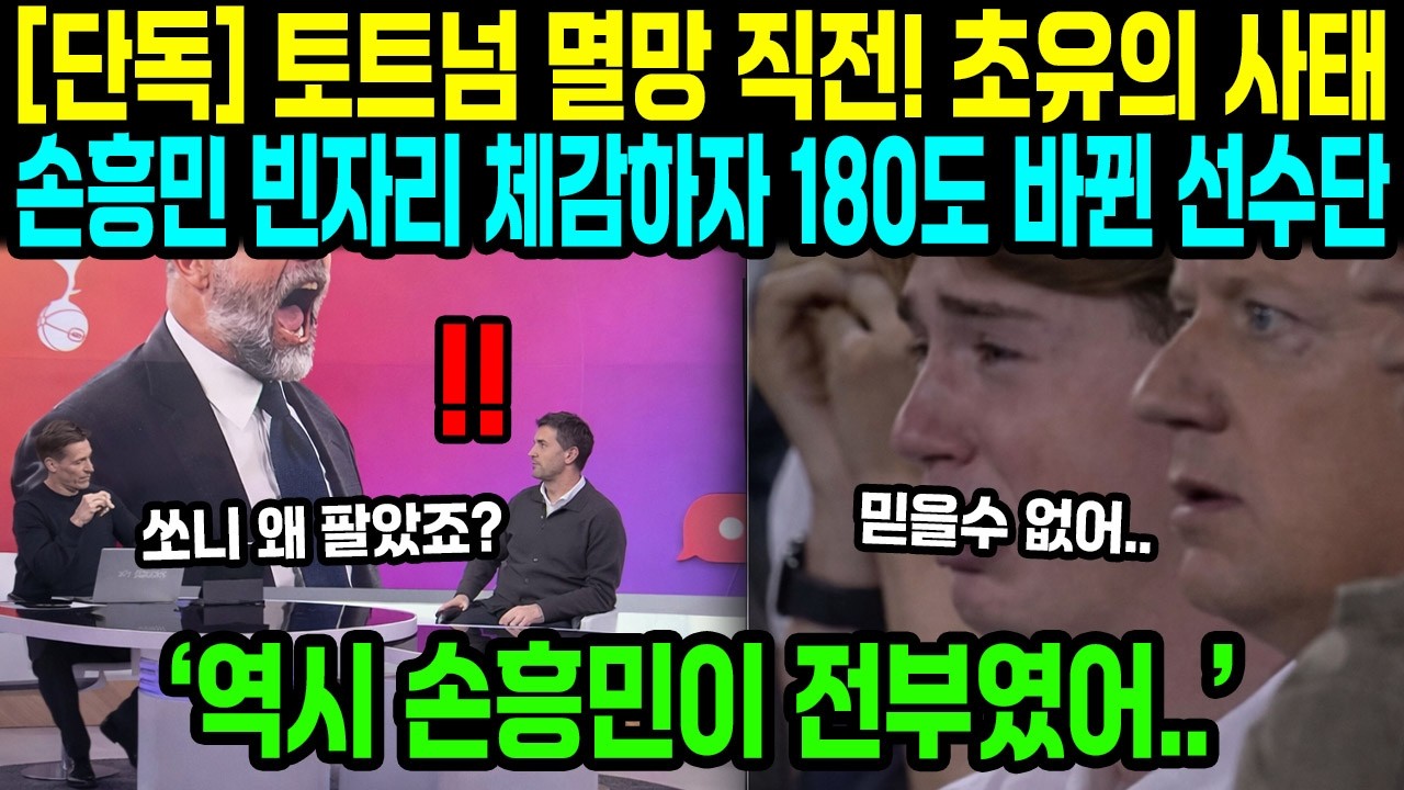 [단독] 