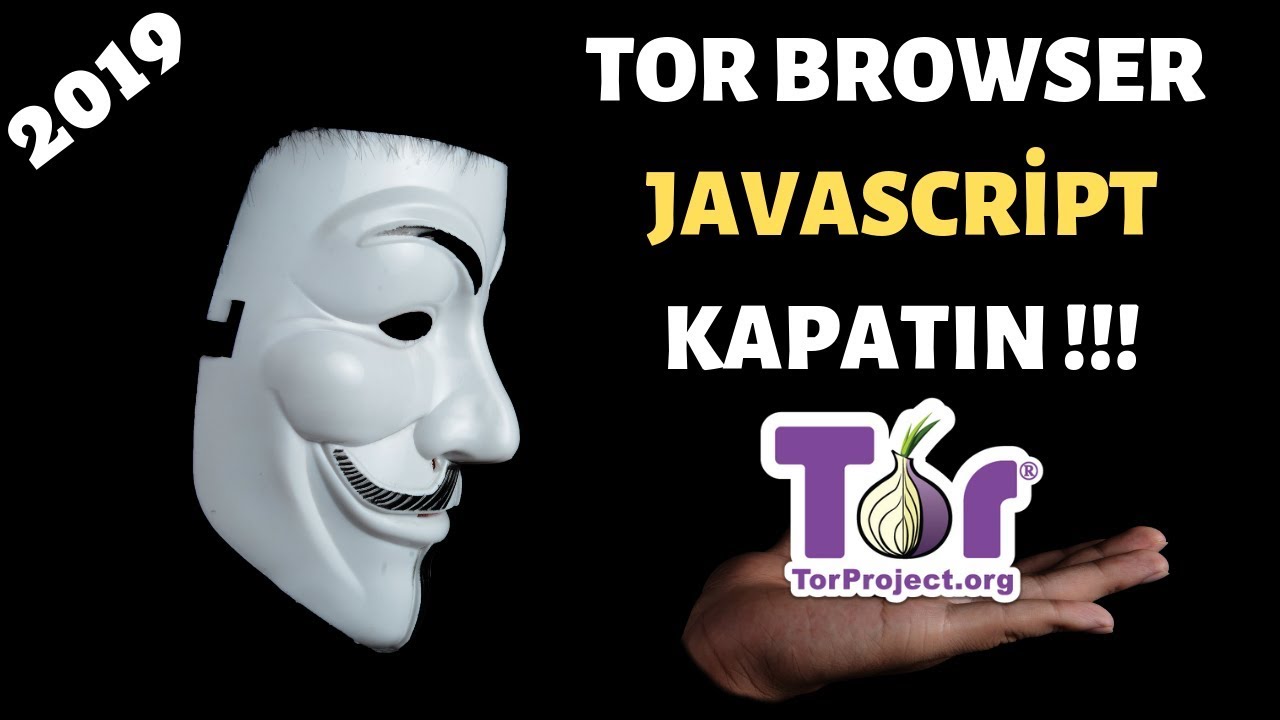 tor browser javascript мега