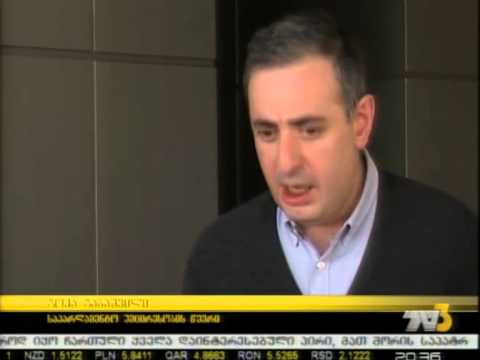 ამერიკელი სენატორის განცხადება