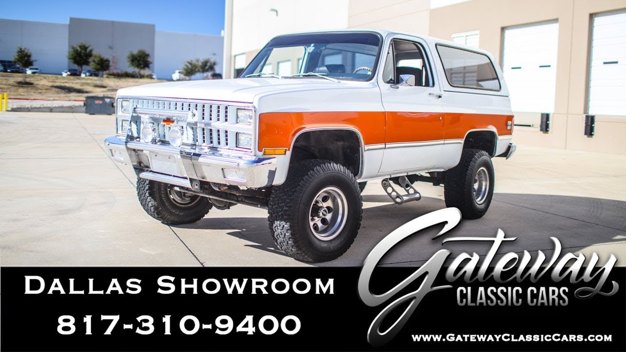 Gateway Auto Sales >> 1981 Chevrolet Blazer 1172 Dfw Gateway Classic Cars Gateway Auto Sales >> 1981 Chevrolet Blazer 1172 Dfw Gateway Classic Cars