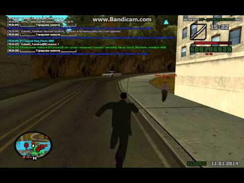 gta sa 2014 01 11 15 24 20 875
