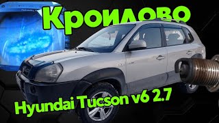 : Hyundai Tucson 2.7   V6      