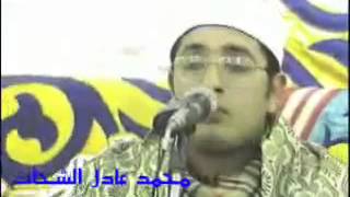 Mahmood shahat surah Al-insaan
