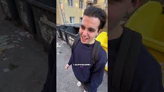 Досі збираєте гроші на навчання? 🤨 #навчаннязакордоном #безкоштовненавчання #вступ #абітурієнт