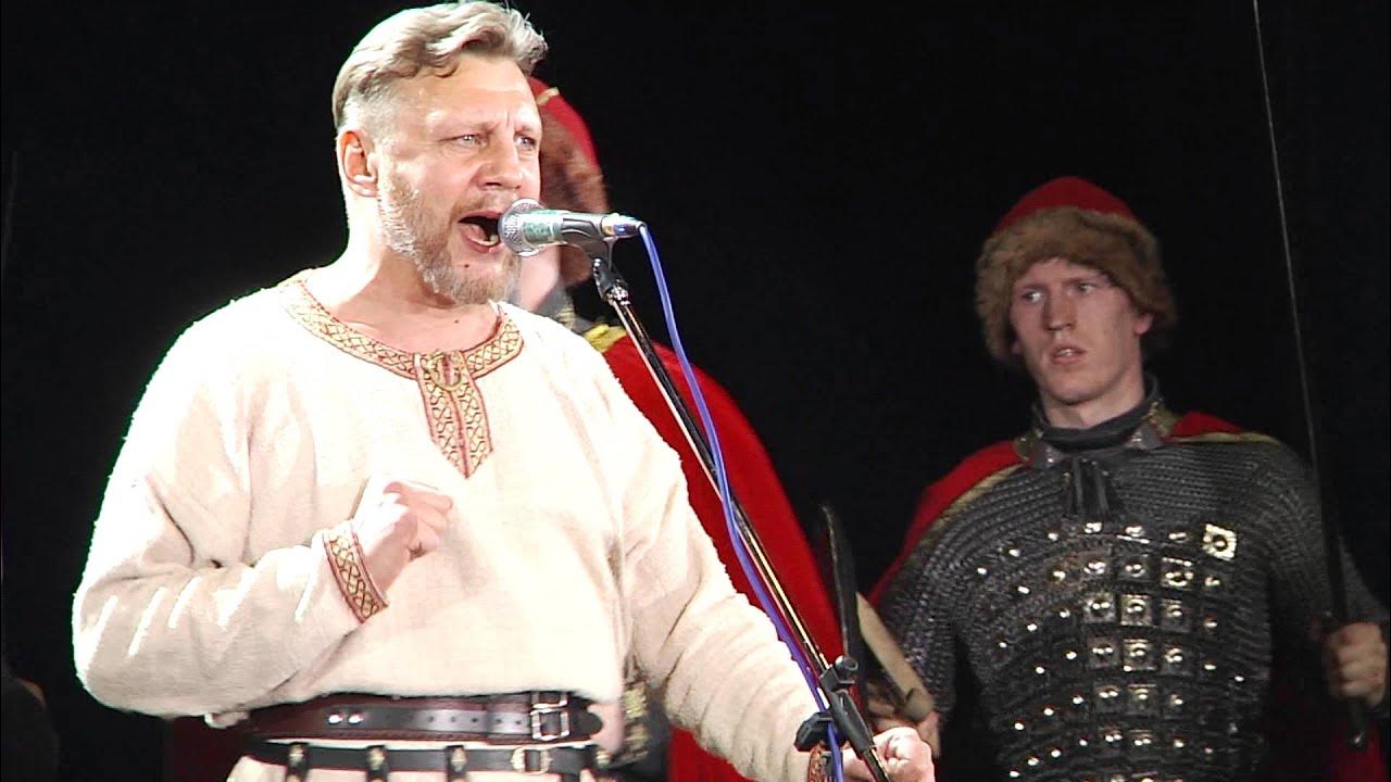 Песня русь кто исполняет. Песня русь кто исполняет. Песня русь кто исполняет. Песня русь кто исполняет. Песня русь кто исполняет.