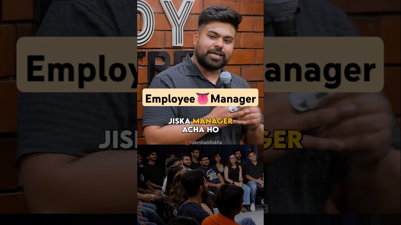 "Do You Like Your Manager?" - Standup comedy by Rakesh Addlakha #standupcomedy #shorts