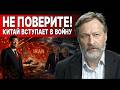 НАЧАЛОСЬ НЕВООБРАЗИМОЕ! ВСЕ ПРОСЧИТАЛИСЬ! ОРЕШКИН: РЕШЕНИЕ ТРАМПА "ВЗОРВАЛО МОЗГ" ПУТИНУ