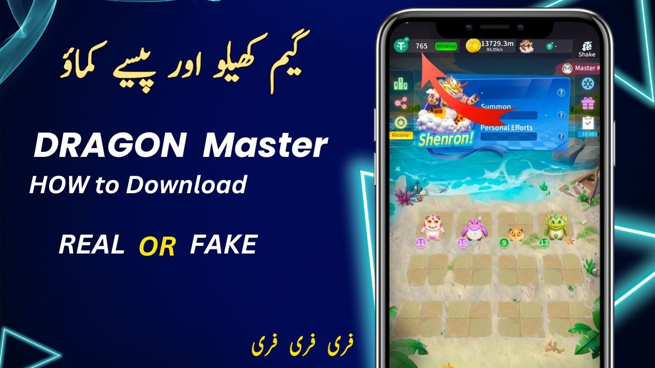 Dragon master free game Play to earn || Dragon master referral code||Dragon master Real or fake