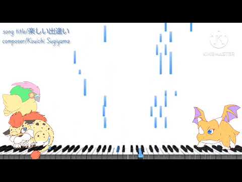 楽しい出逢い ドラゴンクエストモンスターズ DQM テリーの