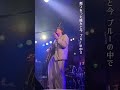 水玉 / GOODWARP