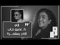 عمرو دياب المستمر عملها إزاي حب أو ماتحبش بس ماتنكرش المشوار والأهم ماتنكرش القدرة على الاستمرار عمرو دياب المستمر عملها إزاي حب أو ماتحبش بس ماتنكرش المشوار والأهم ماتنكرش القدرة على الاستمرار
