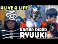Alive A Life Kamen Rider Ryuuki Ricardo Cruz Lucas Araujo