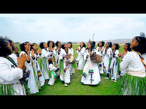 Genet Gebregziabher Ashenda New Ethiopian Traditional Tigrigna Music Official Video