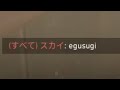 垂直ダーツCLUTCHでしか出ない脳内快楽物質がある