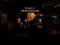 【ヘブンスヘブンにて】FF7の昔と今の比較動画です♡ #ff7remake #ファイナルファンタジー #ff7 #ff7リメイク #ff7r #ミッドガル #光るフレーズ便