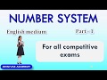 NUMBER SYSTEM/PART-1#SRINIVASACADEMY