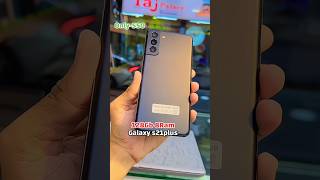 Samsung s21 5G #kpop #remix #music #s22ultrareview #dubstep #edm #unboxing #gadgets