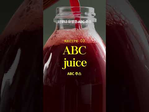 [🔴공구오픈] 자연 그대로의 건강을 담다, <strong>휴롬</strong> 🍊🍎