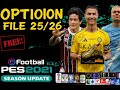 PES 2021 Option File 2025/26 – New Kits, Transfers &amp; Real Teams Update!