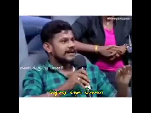 #vellalar_pillaimar? mass tamil whatsapp status // #shorts #trending #vijaytelevision #interview