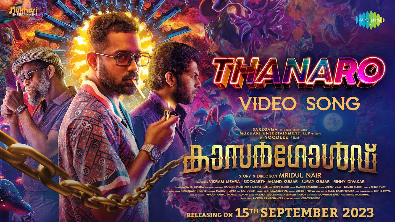 Thanaro   Video Song  Kasargold  Asif Ali Sunny Wayne Vinayakan  Niranj Suresh  Mridul Nair