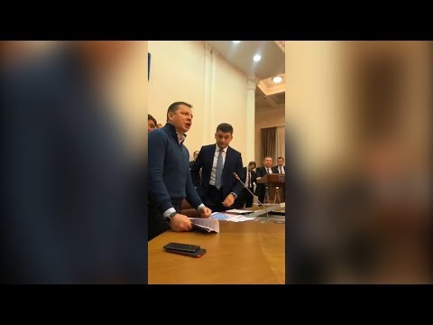 Житомир.info | Новости Житомира: На засіданні Уряду Зубко намагався забрати телефон у нардепа та сперечався з Ляшком - Житомир.info Житомир.info | Новости Житомира: На засіданні Уряду Зубко намагався забрати телефон у нардепа та сперечався з Ляшком - Житомир.info