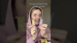 Записаться ко мне на онлайн обучение лепке в zoom, в телеграм lenkalepka #shorts #дети #школа