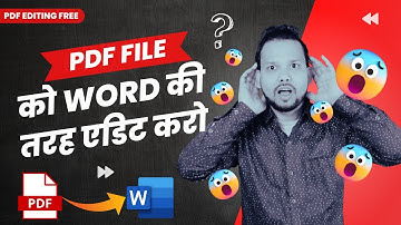 Edit PDF Like MS Word | पीडीऍफ़ को एडिट करना सीखें | Free PDF Editor | SwifDoo PDF