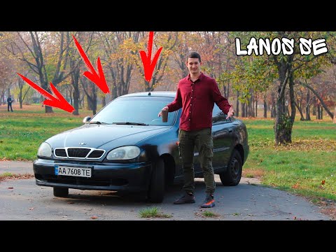 Машина для инвестиций. LANOS SE. Реальные плюсы и минусы владения DAEWOO LANOS.
