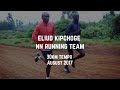 Eliud Kipchoge - 30km Tempo Run - August 2017