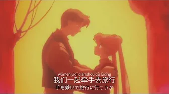 全部都是你 - DP龙猪 (feat. Cnballer, Cloud Wang)〔和訳〕「俺の瞳には君だけだ」 全部都是你 - DP龙猪 (feat. Cnballer, Cloud Wang)〔和訳〕「俺の瞳には君だけだ」
