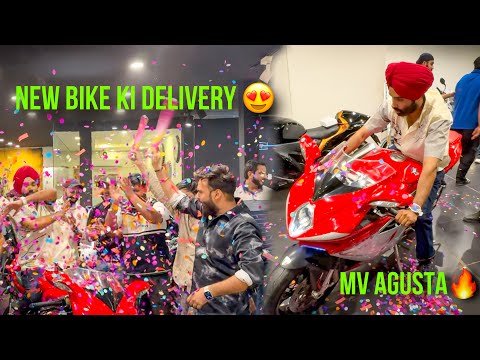 Apni New Bike Ki Delivery Style me😍🥳 MV Agusta🥳