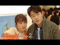 Fantastic duo kwon sang woo x  choi kang hee queen of mystery2 ep 1