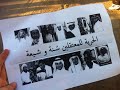 حراك القطيف والعوامية في السعودية حراك القطيف والعوامية في السعودية