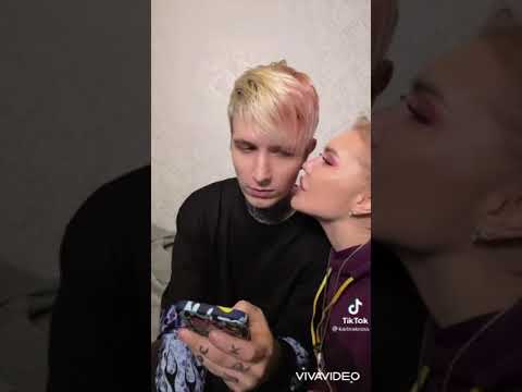 Карина Кросс и Женя Ершов целуются