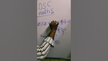 DSCMATHS2025//PERCENTAGE//USEFUL TO ALL COMPITITIVE EXAMS//MATHS SHORTCUTS//