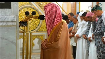 ' سورة الحديد ٢٠ - ٢٤ ' الشيخ #محمد_برهجي صلاة المغرب ١١-١-١٤٤٧ هـ