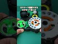 昔懐かし黒電話の戻る速度を変えてみた!/ Adjusting Rotary Dial Speed with a 3D Printed Governor #3dprinting #shorts
