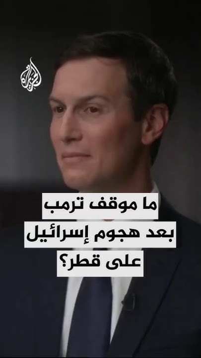 :            
 - نشر قبل 12 دقيقة